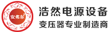 英洛華磁業(yè)