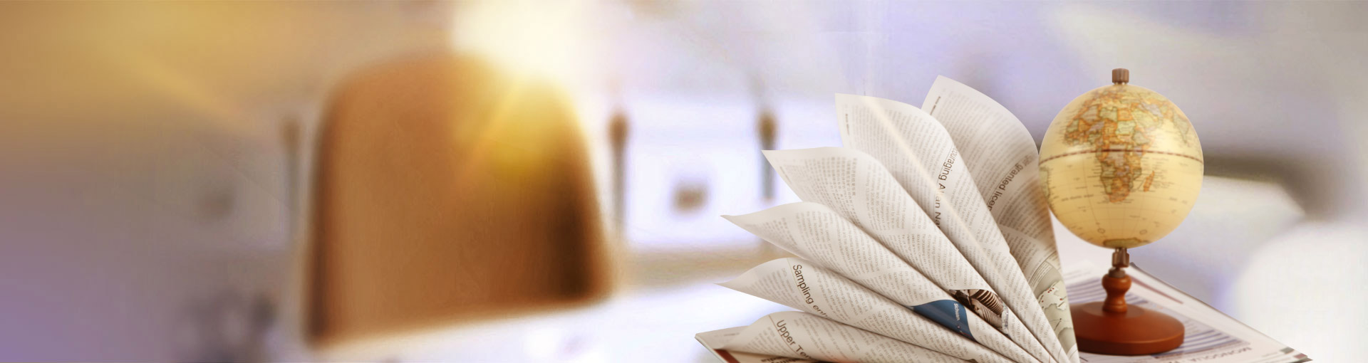 新聞動(dòng)態(tài)